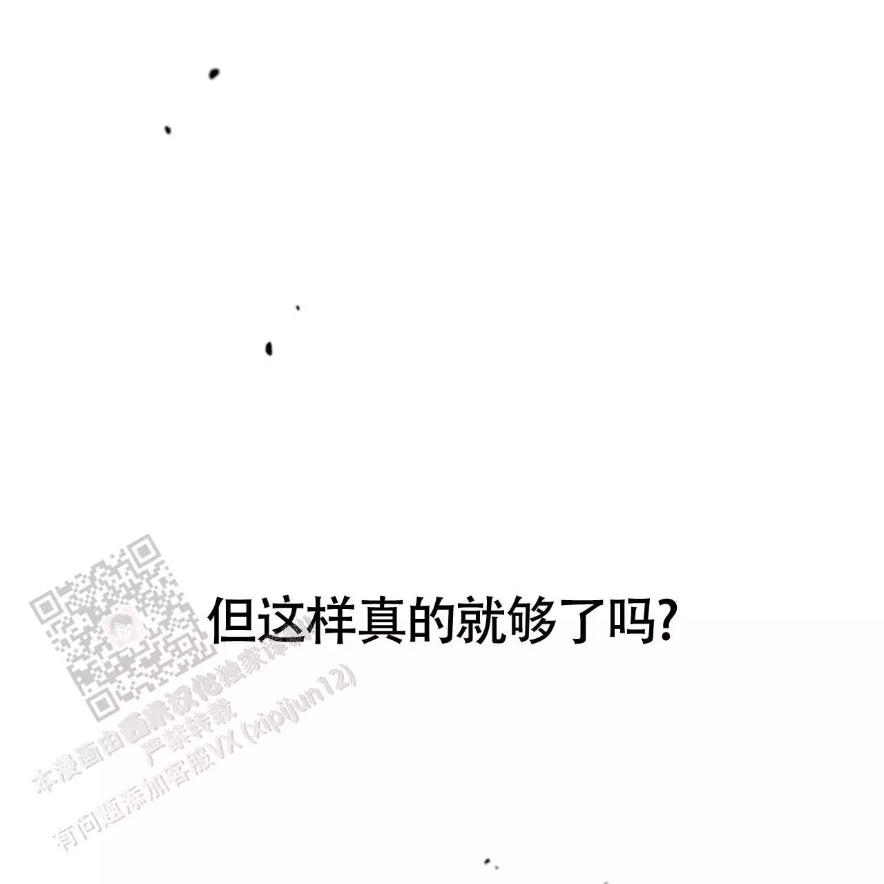 60.jpg