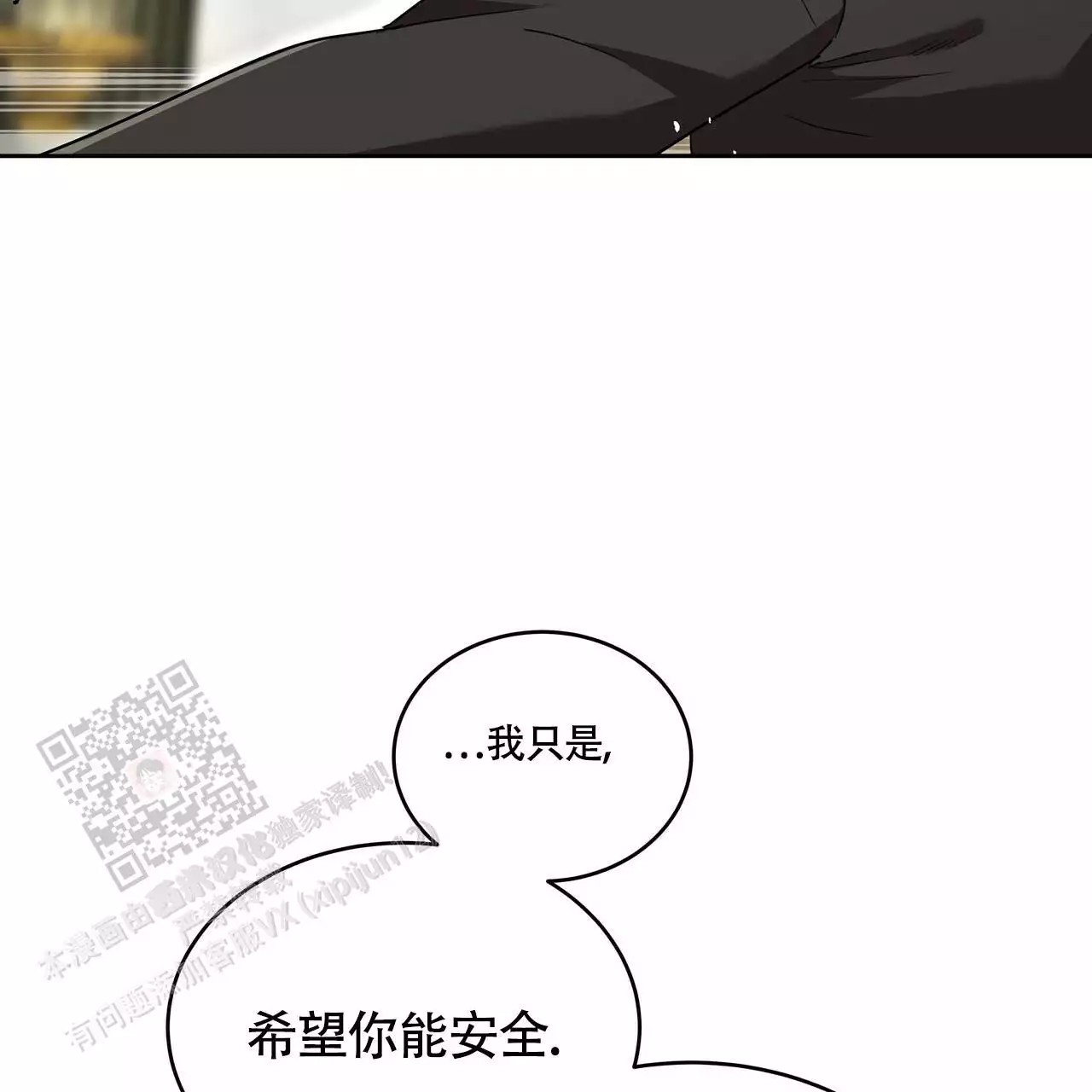 71.jpg