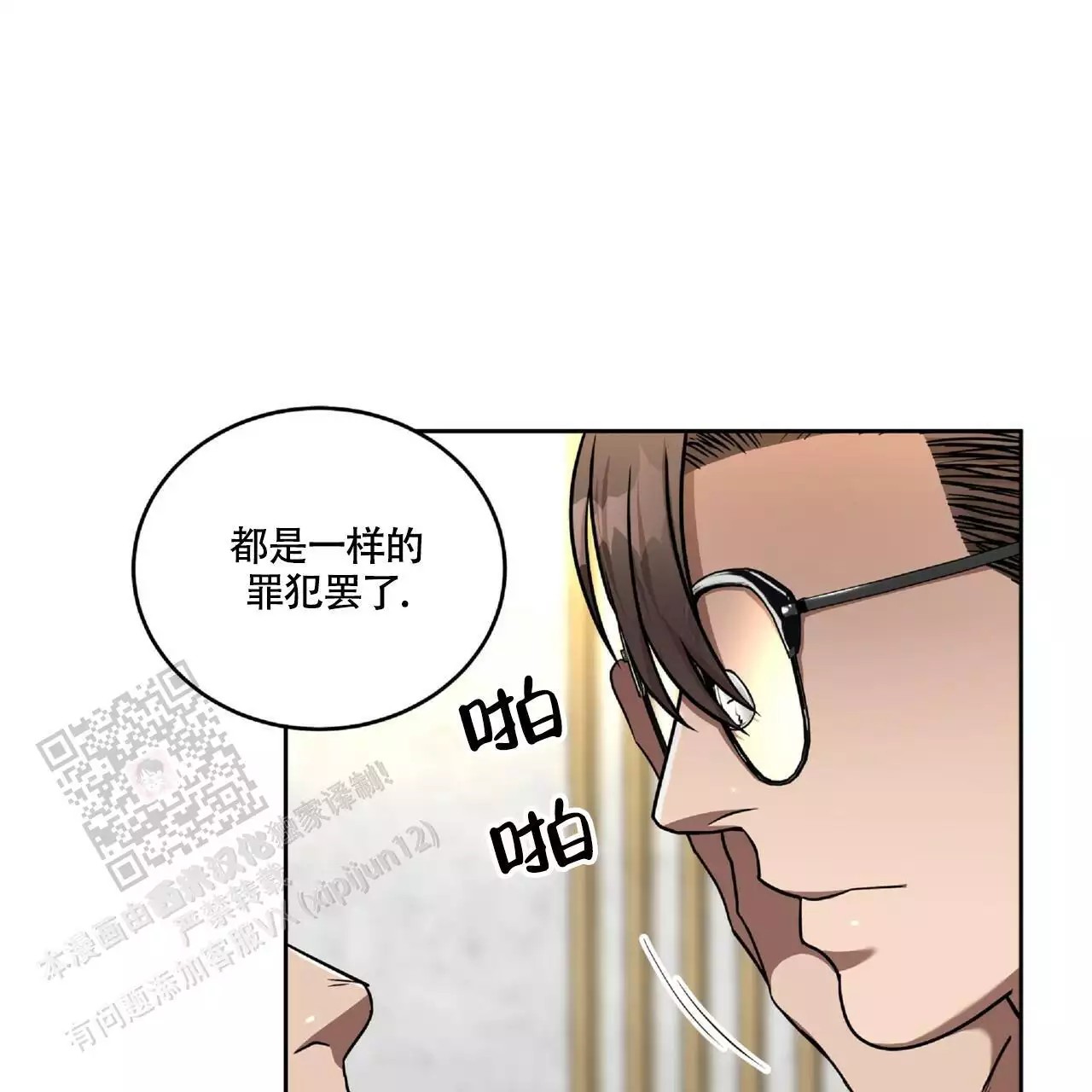 61.jpg