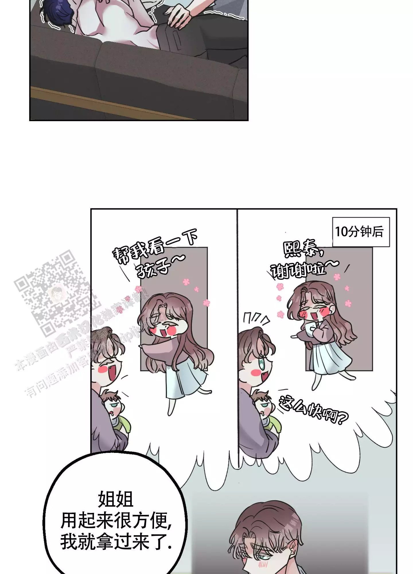36.jpg