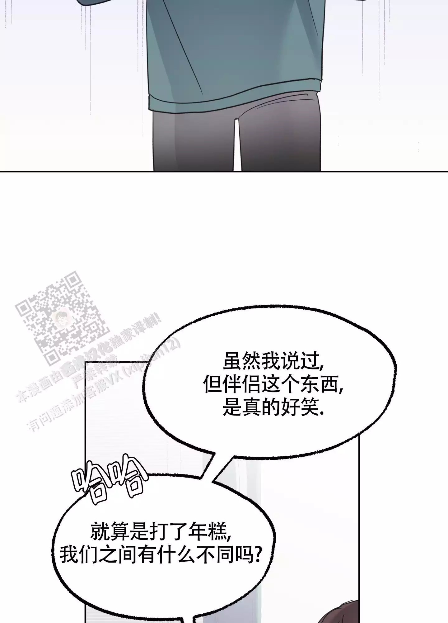 21.jpg