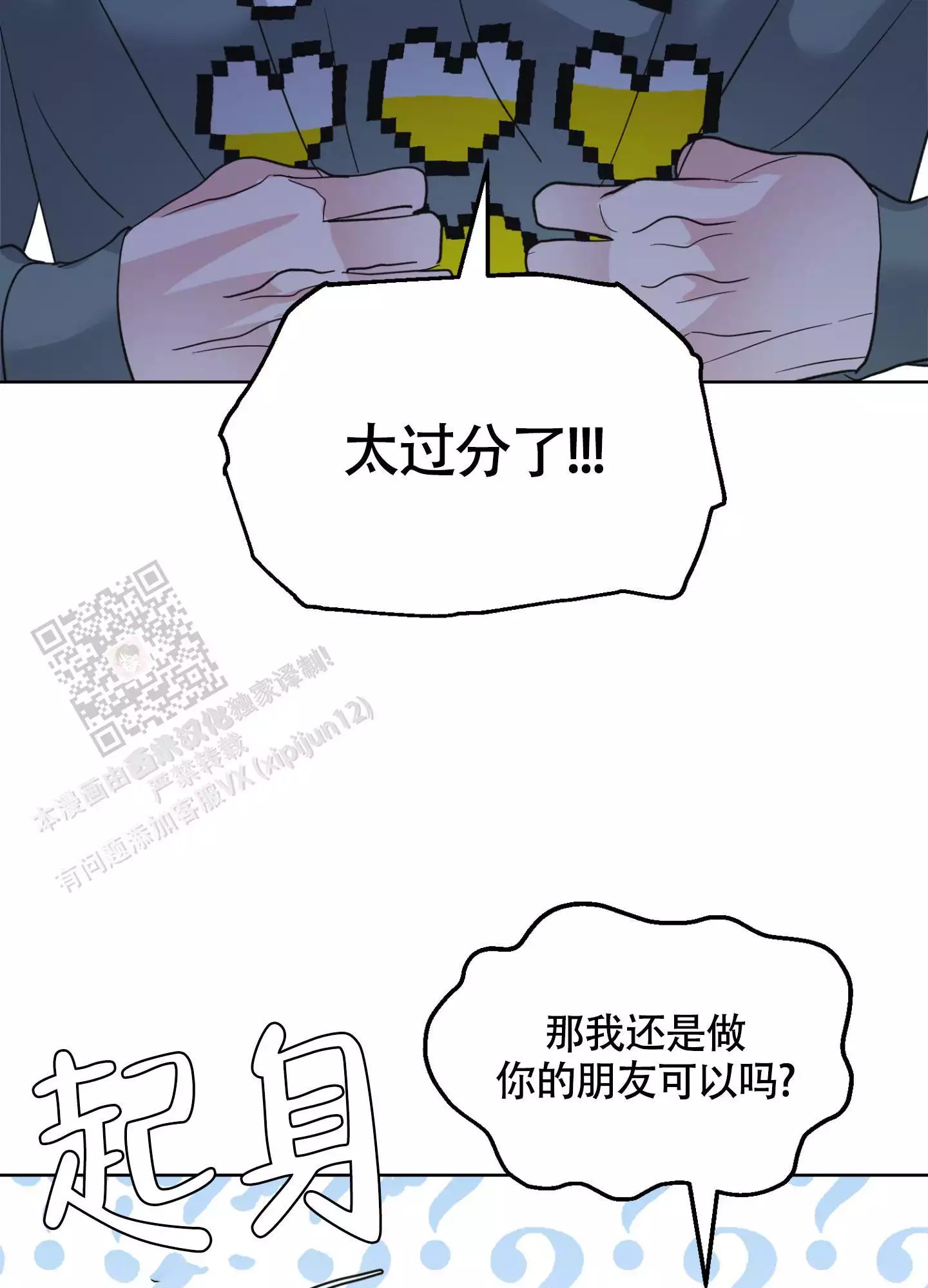 24.jpg