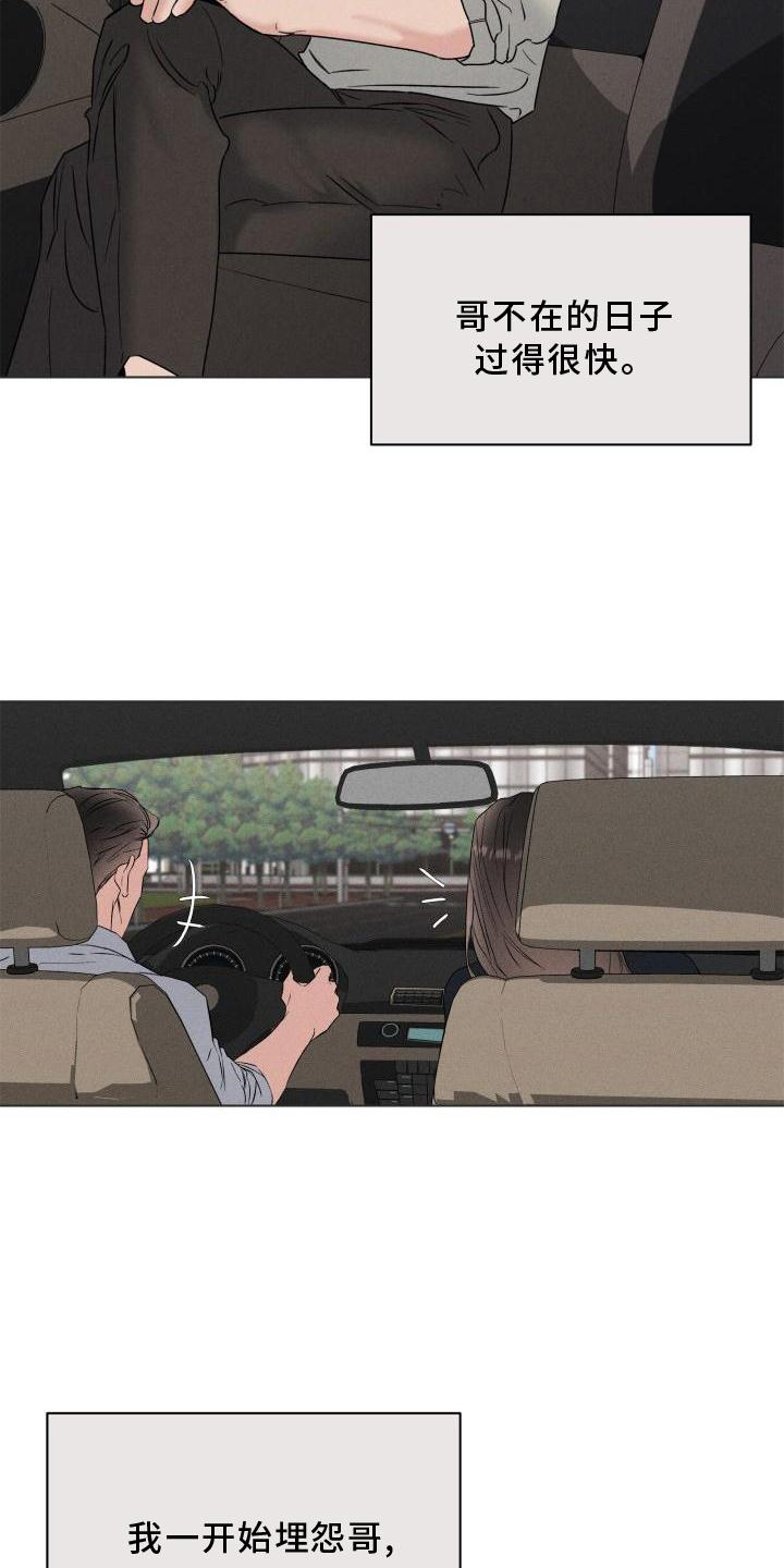 24.jpg