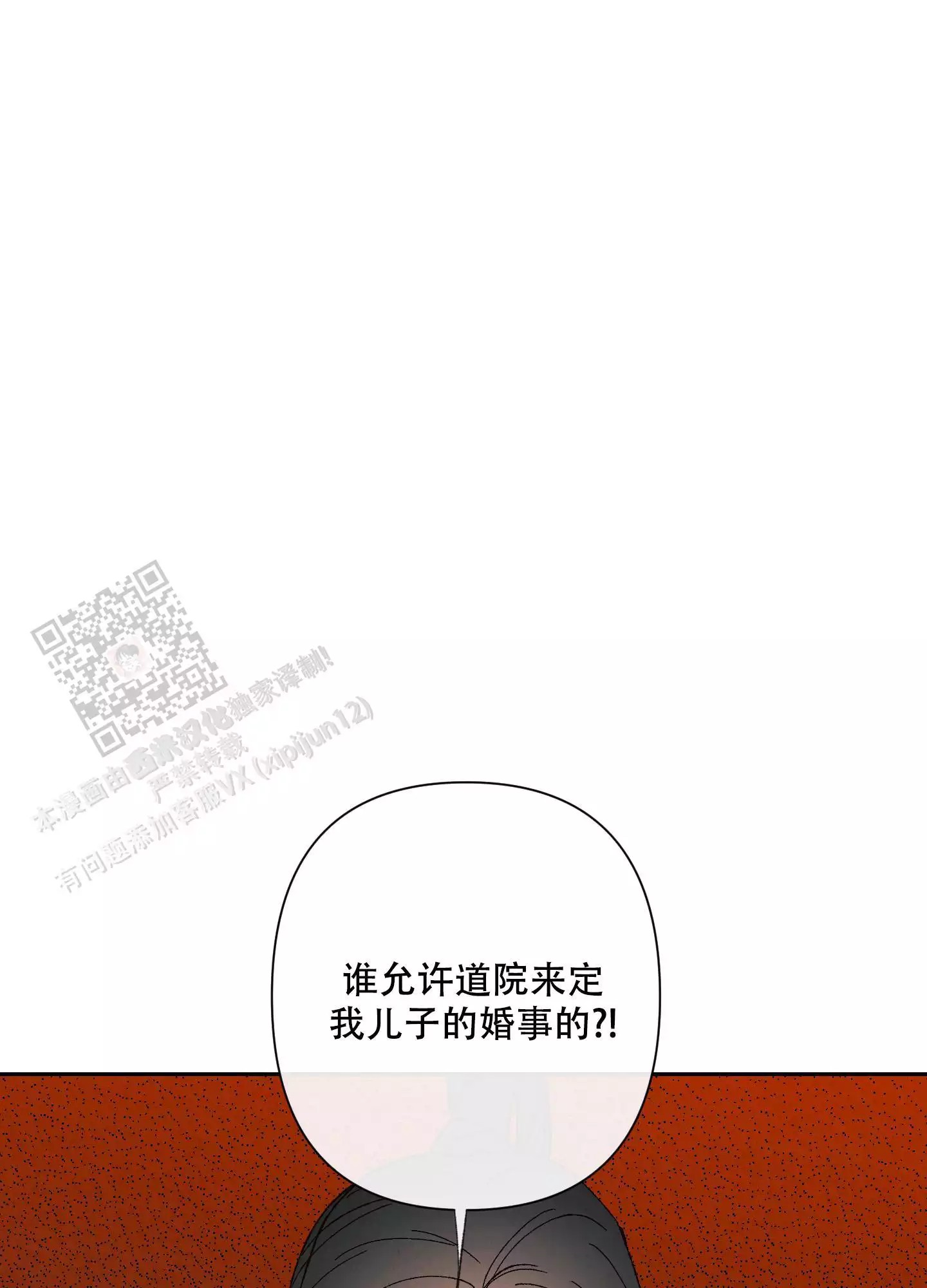 36.jpg