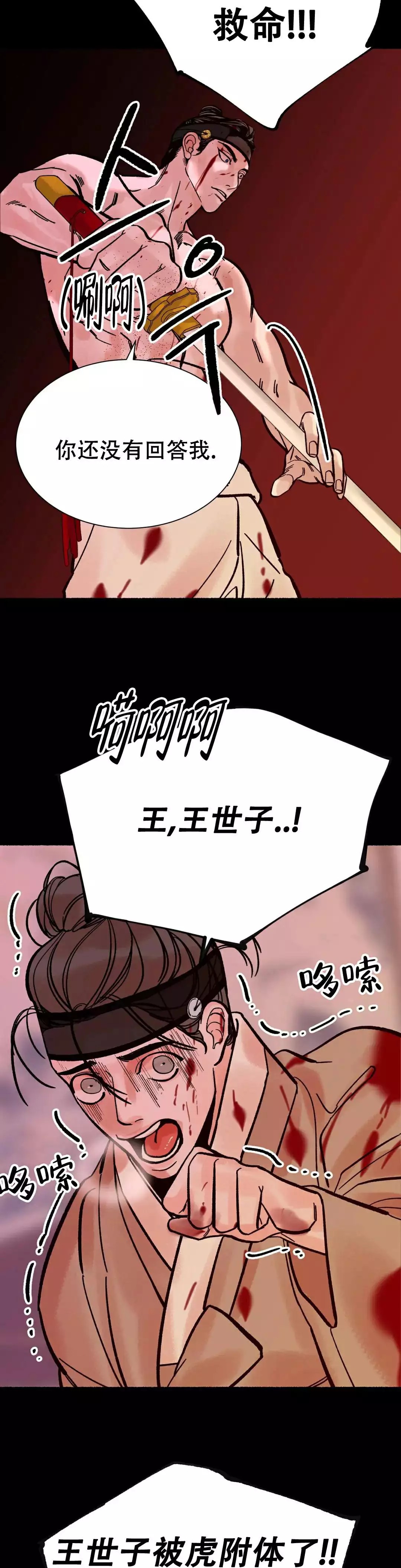 19.jpg