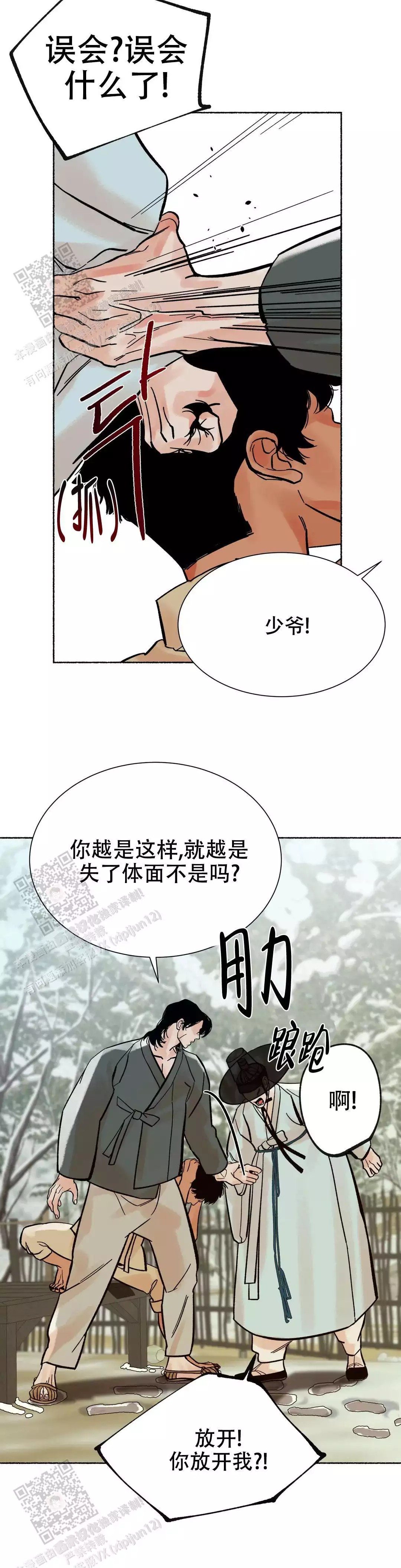 14.jpg