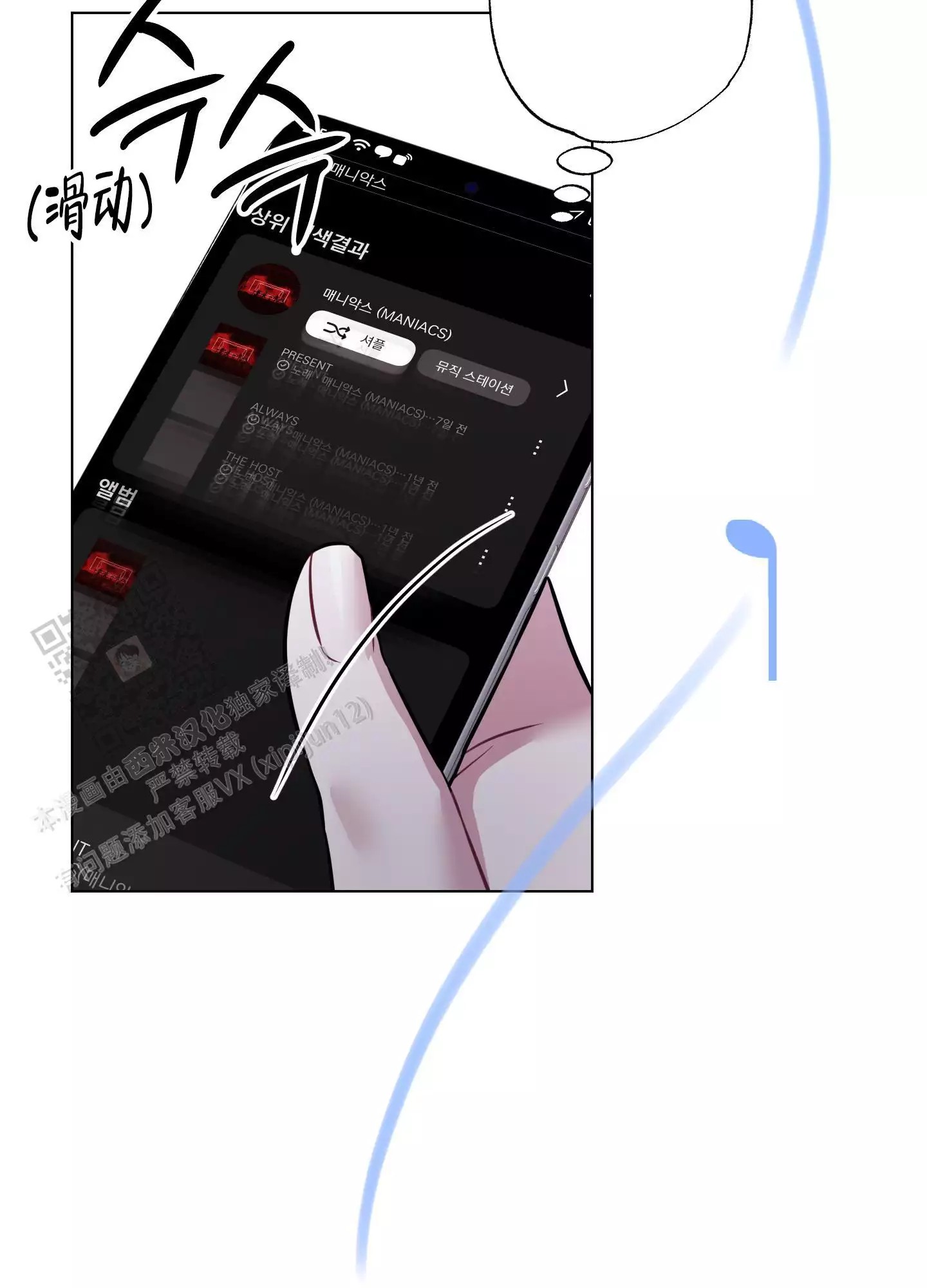 54.jpg