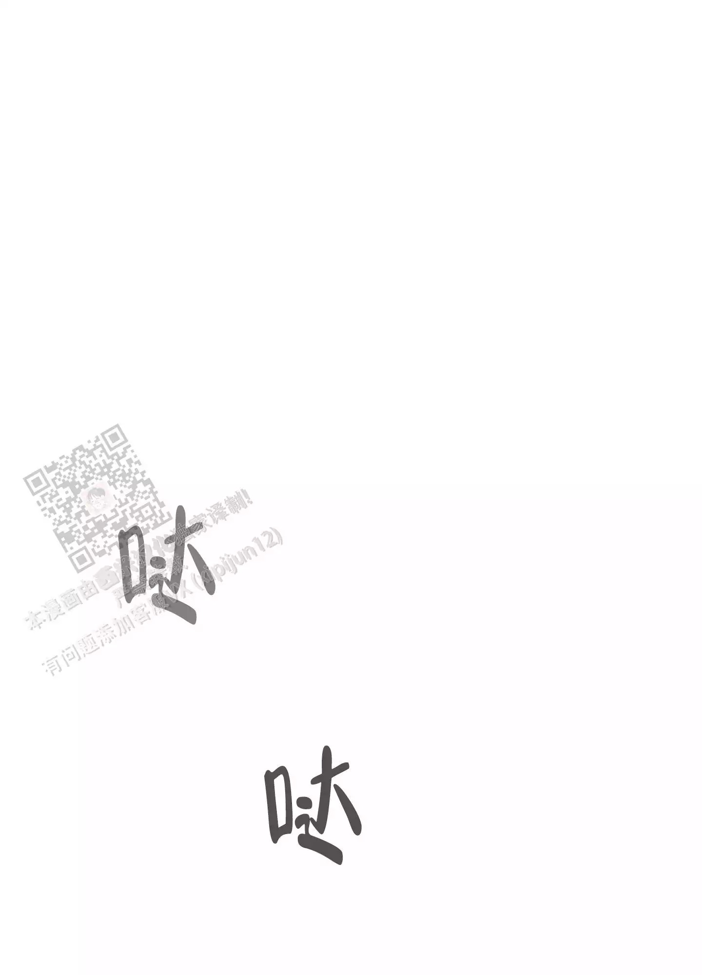 60.jpg