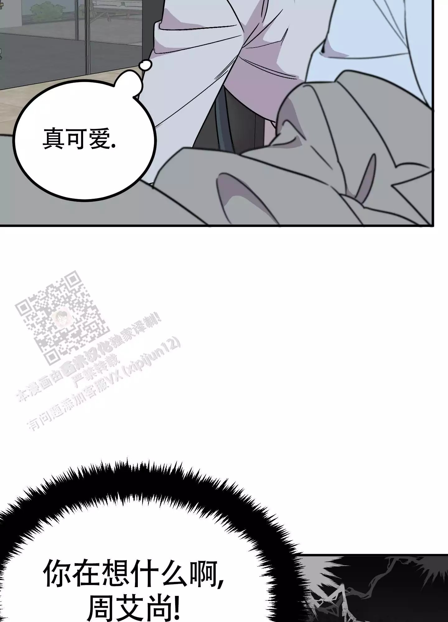 70.jpg