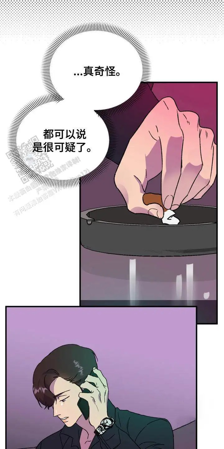 29.jpg