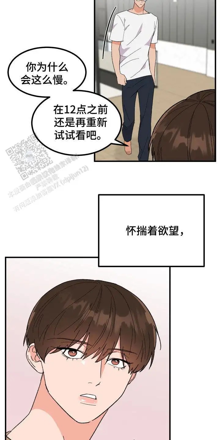 23.jpg