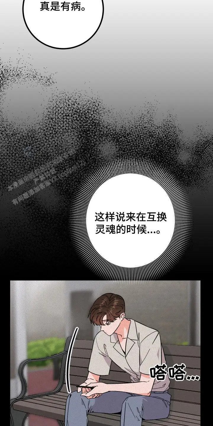 29.jpg