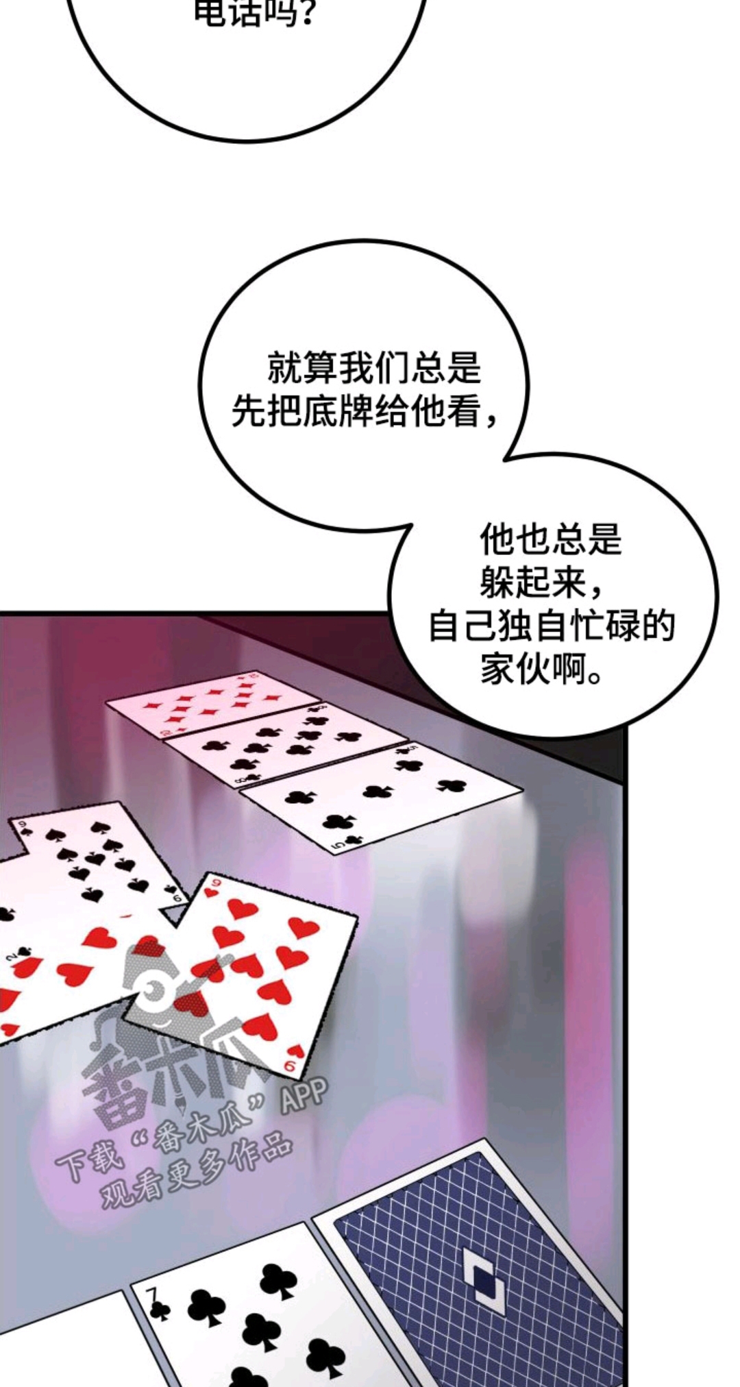 12.jpg