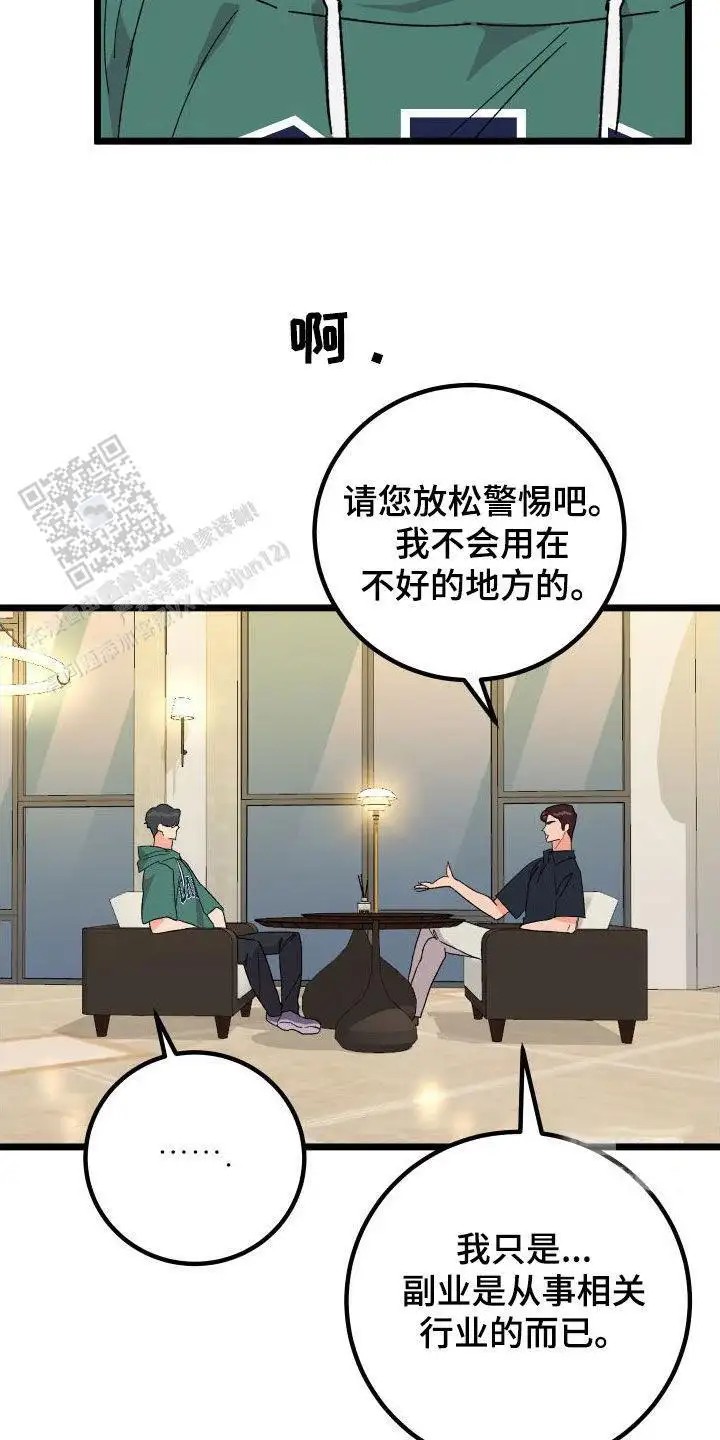 20.jpg