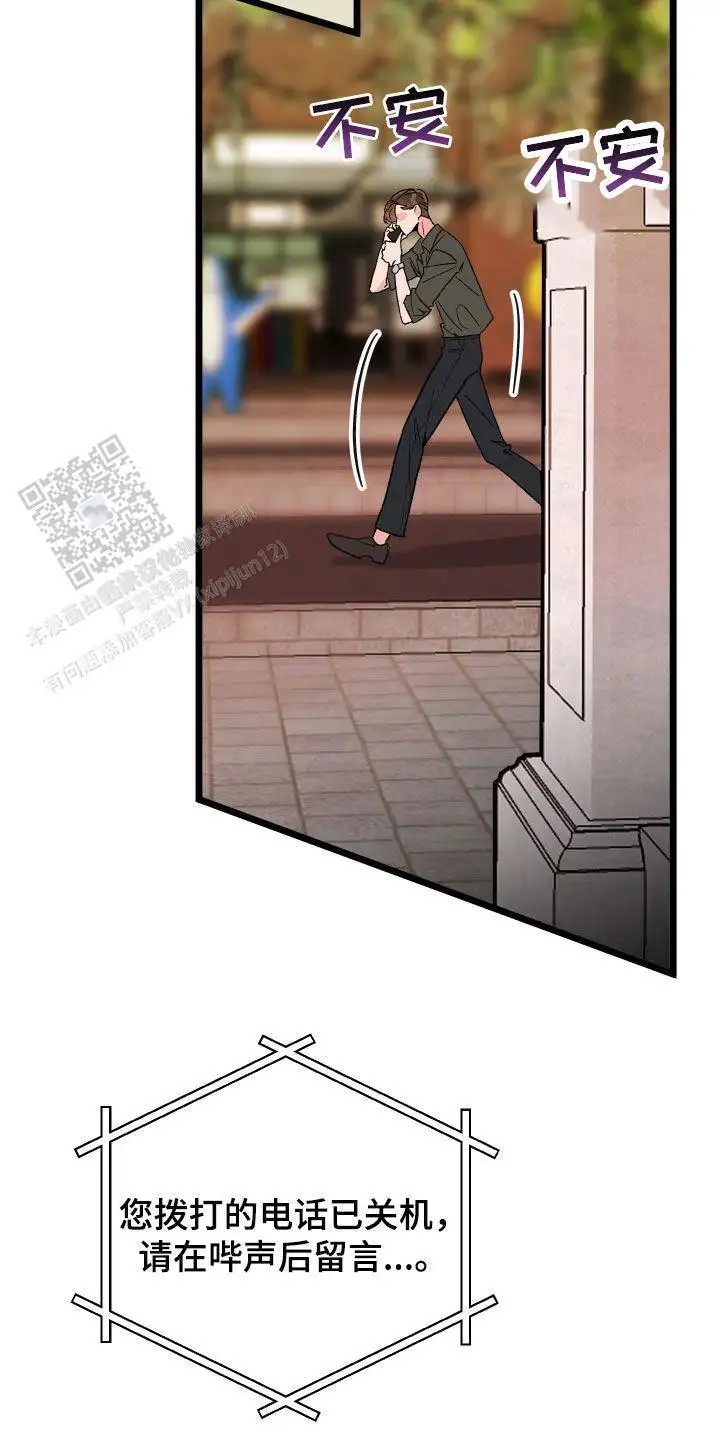 43.jpg