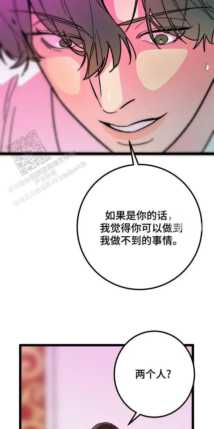 23.jpg