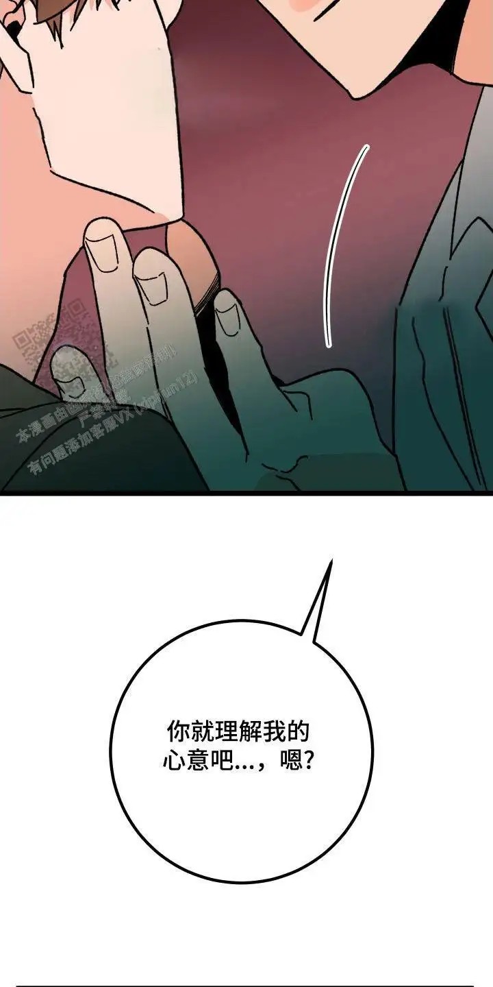 29.jpg