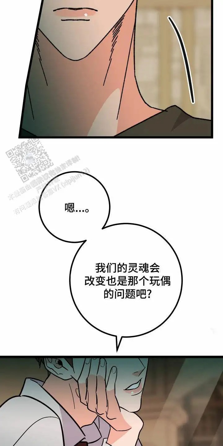 28.jpg