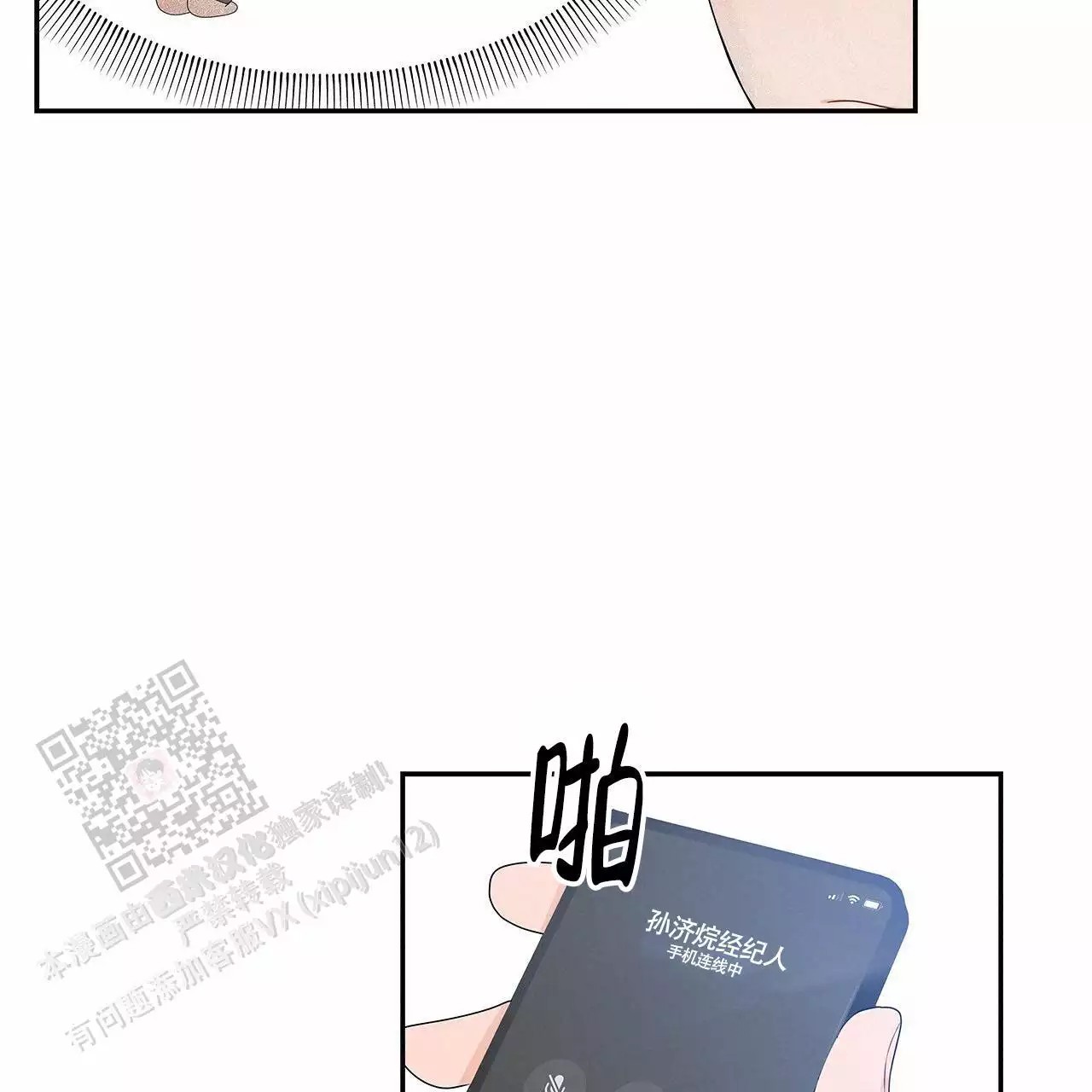 47.jpg