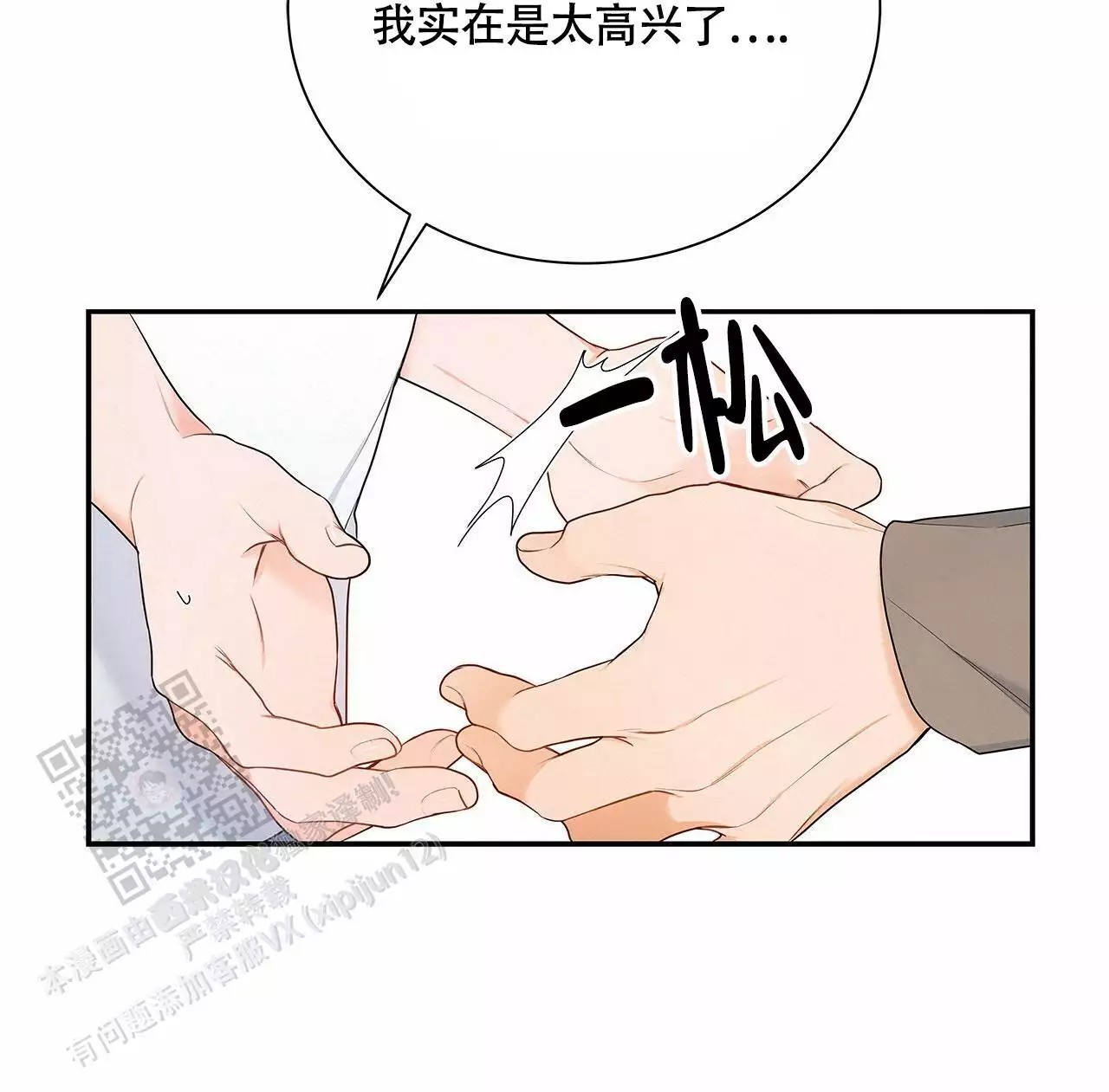 50.jpg