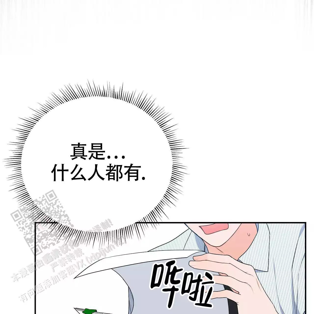 63.jpg