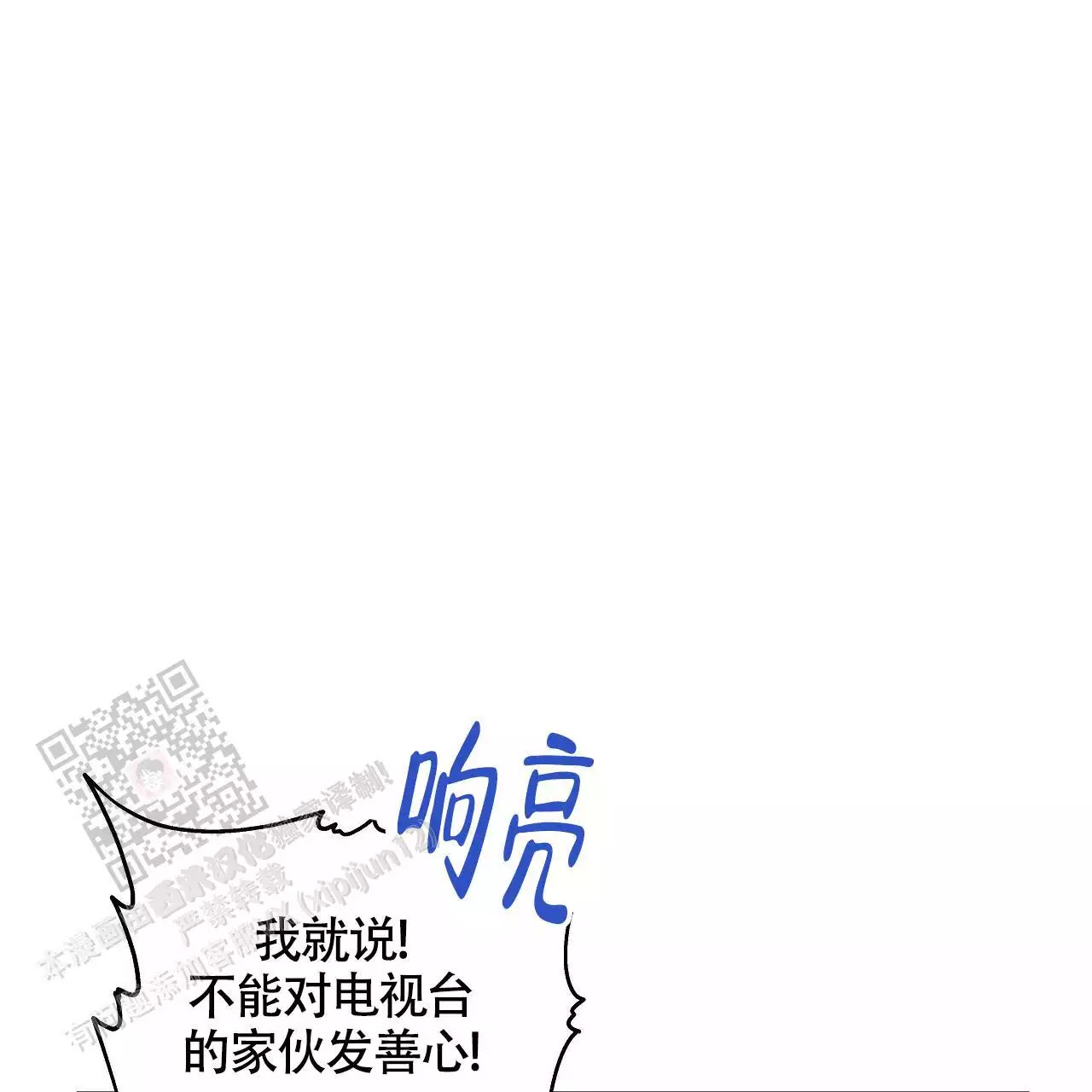 70.jpg
