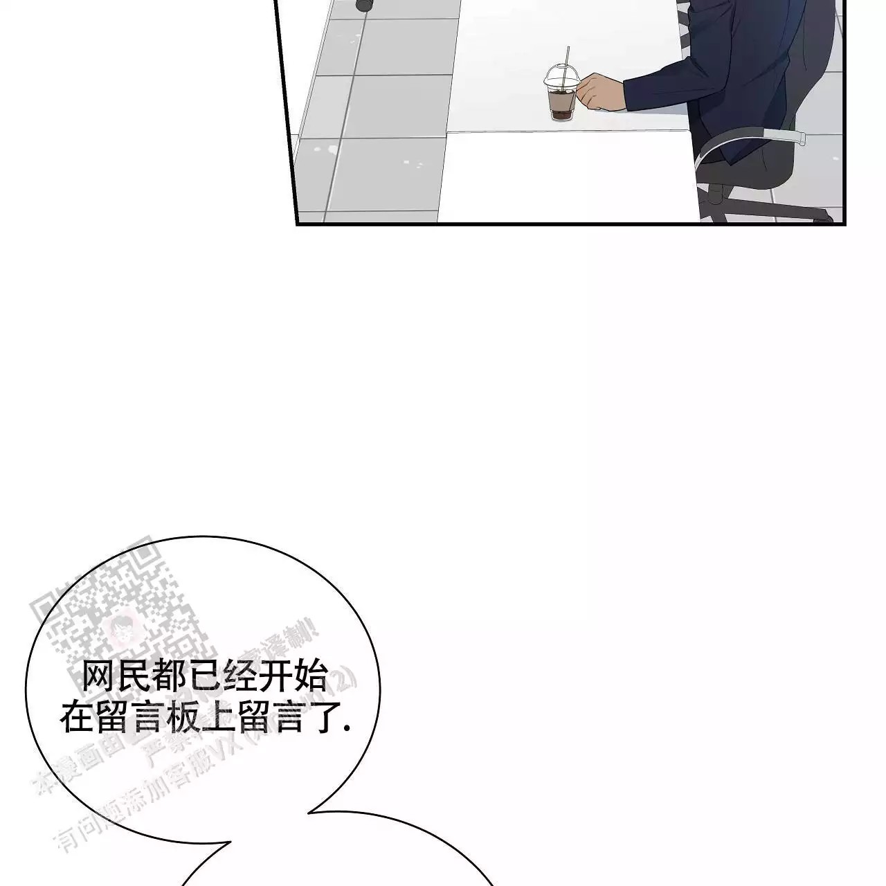 54.jpg