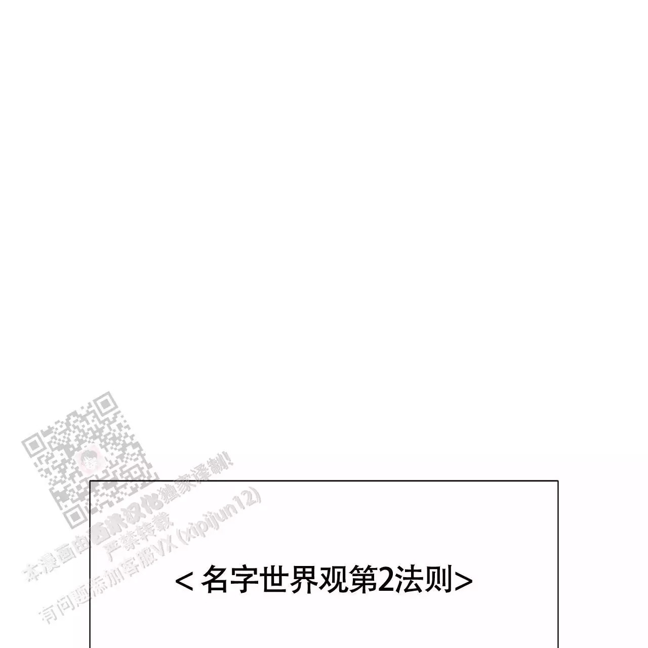 82.jpg