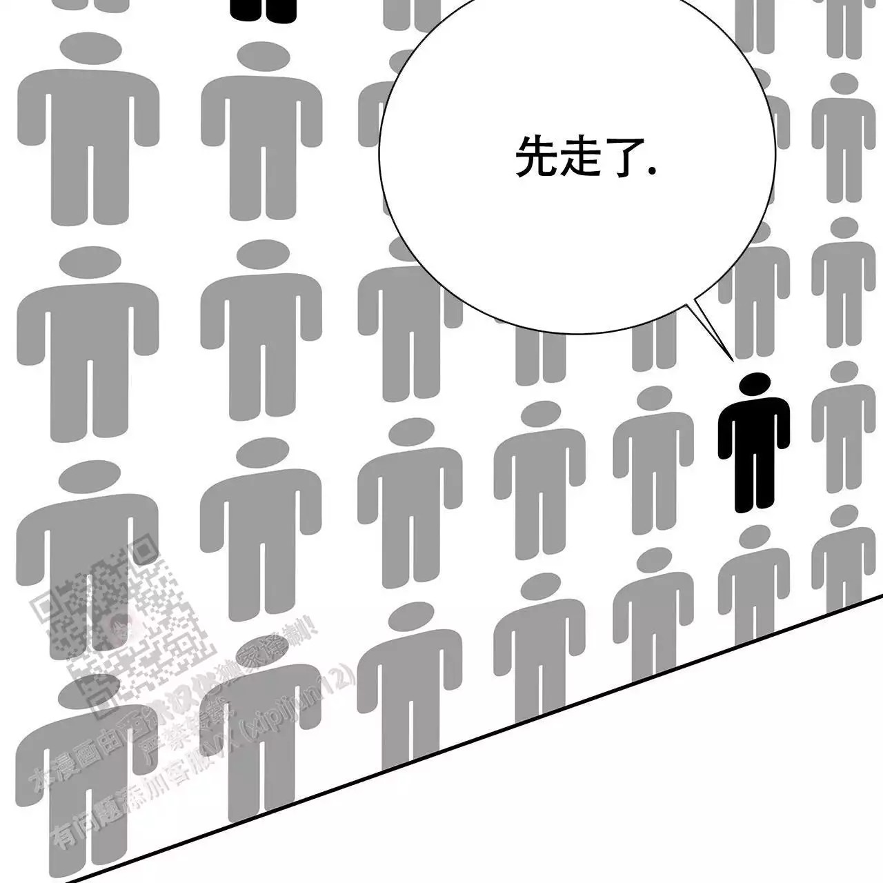 67.jpg