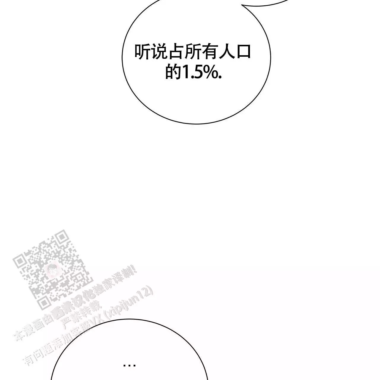 81.jpg