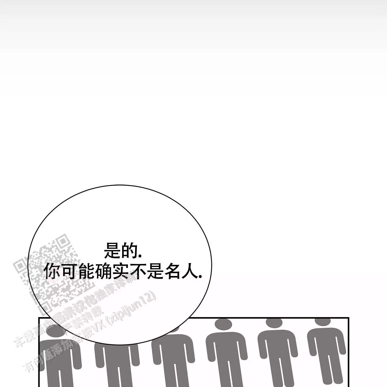 76.jpg