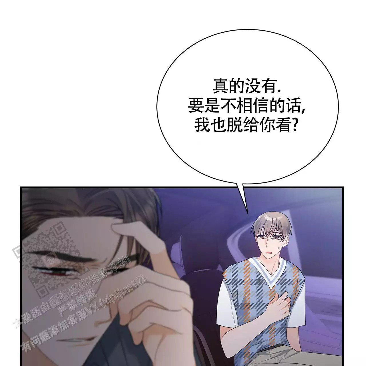 59.jpg