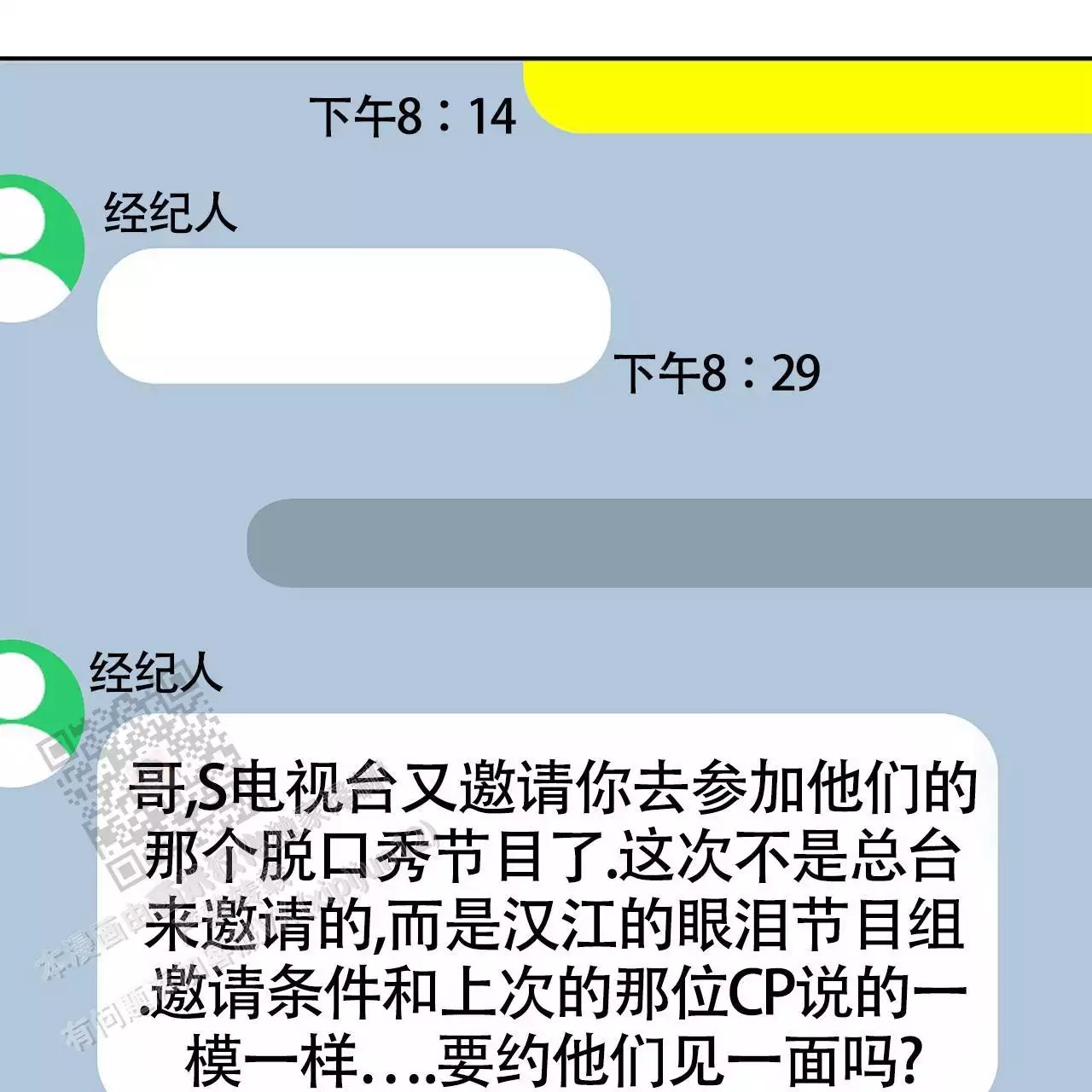 59.jpg