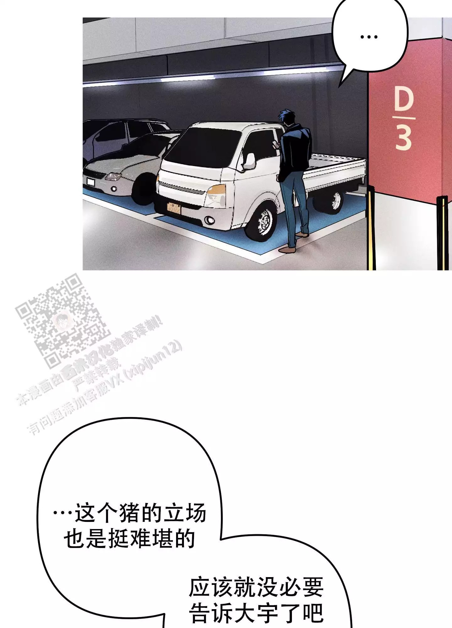 35.jpg