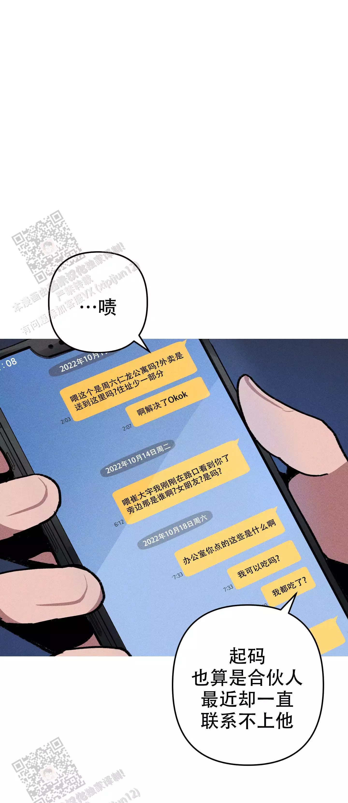 37.jpg