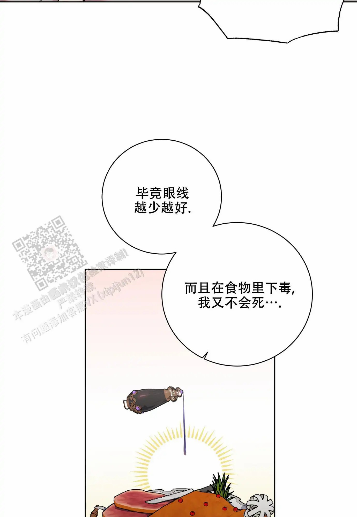 25.jpg