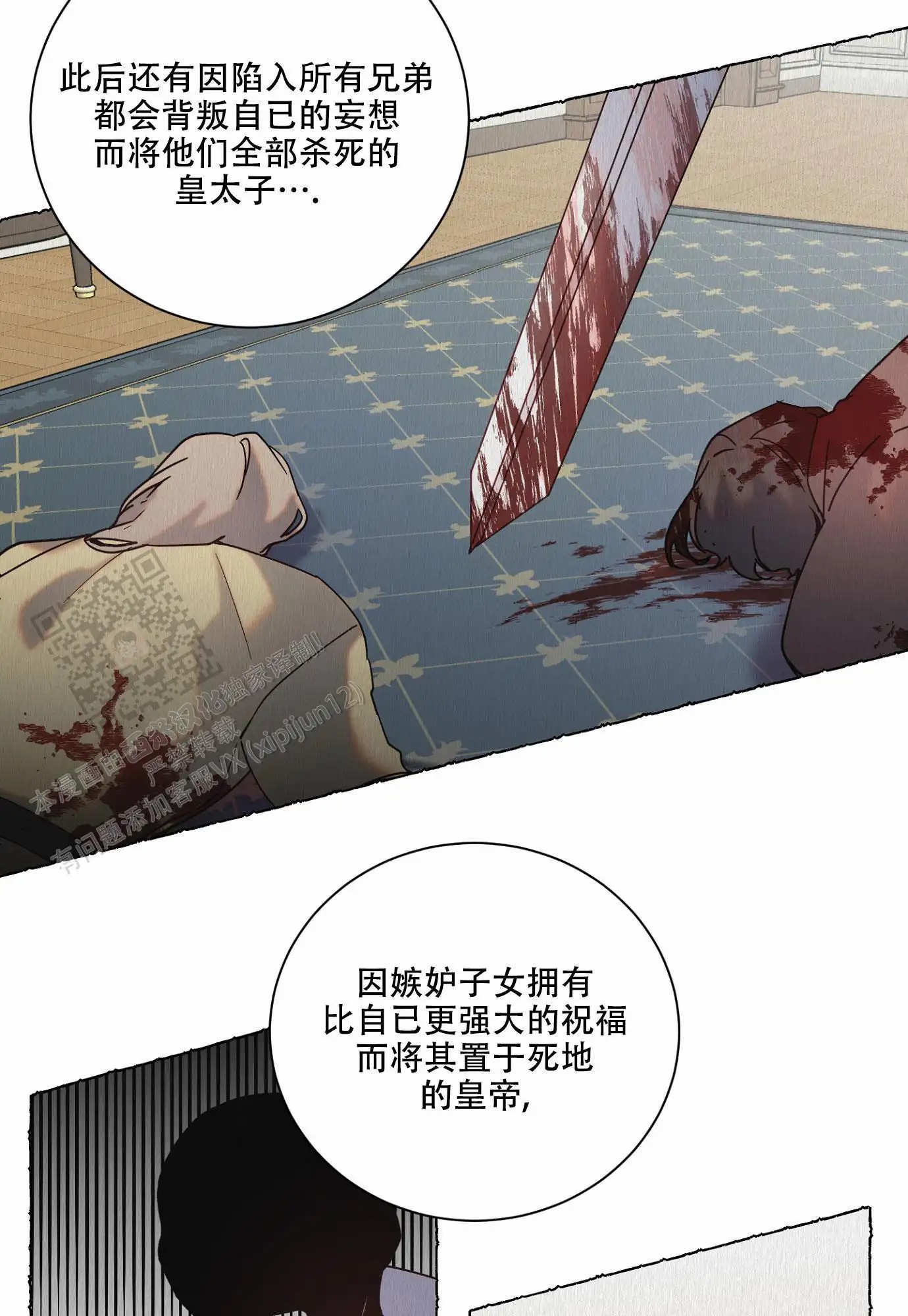 12.jpg