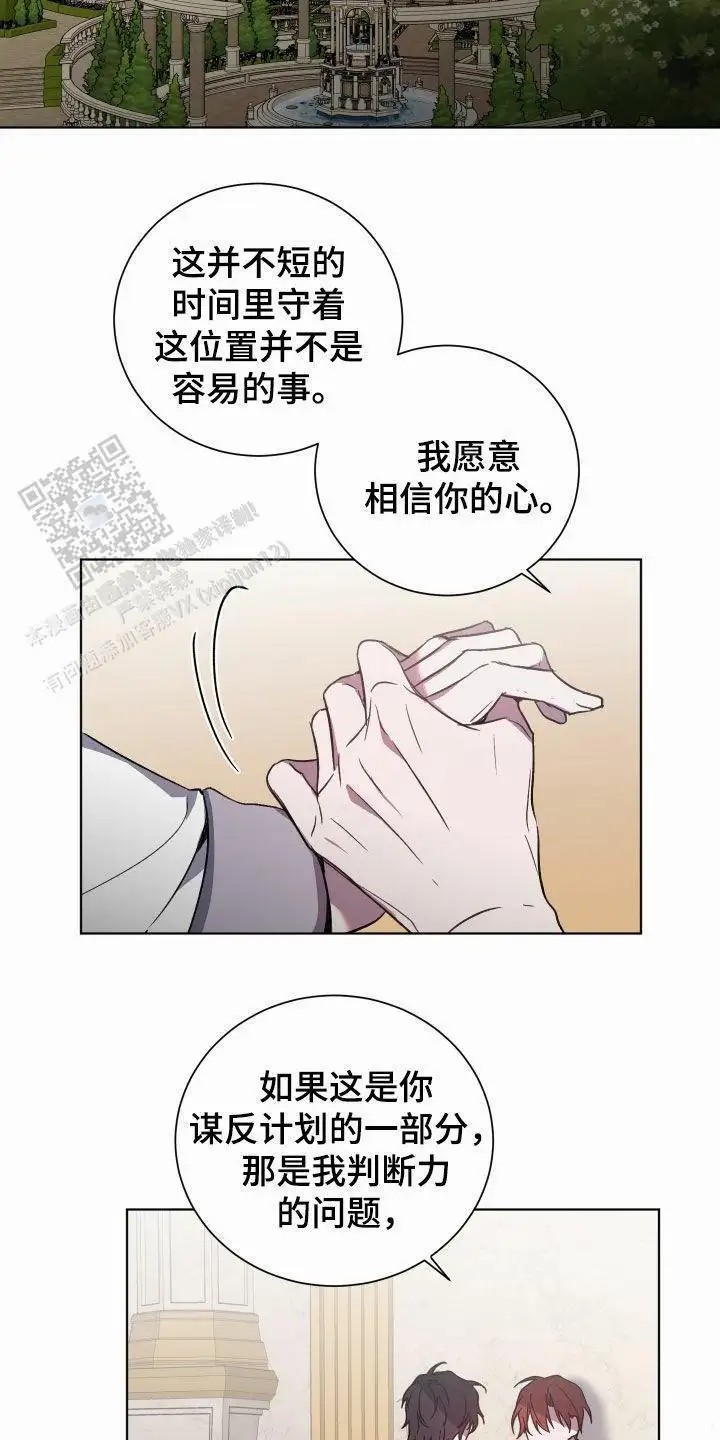 15.jpg