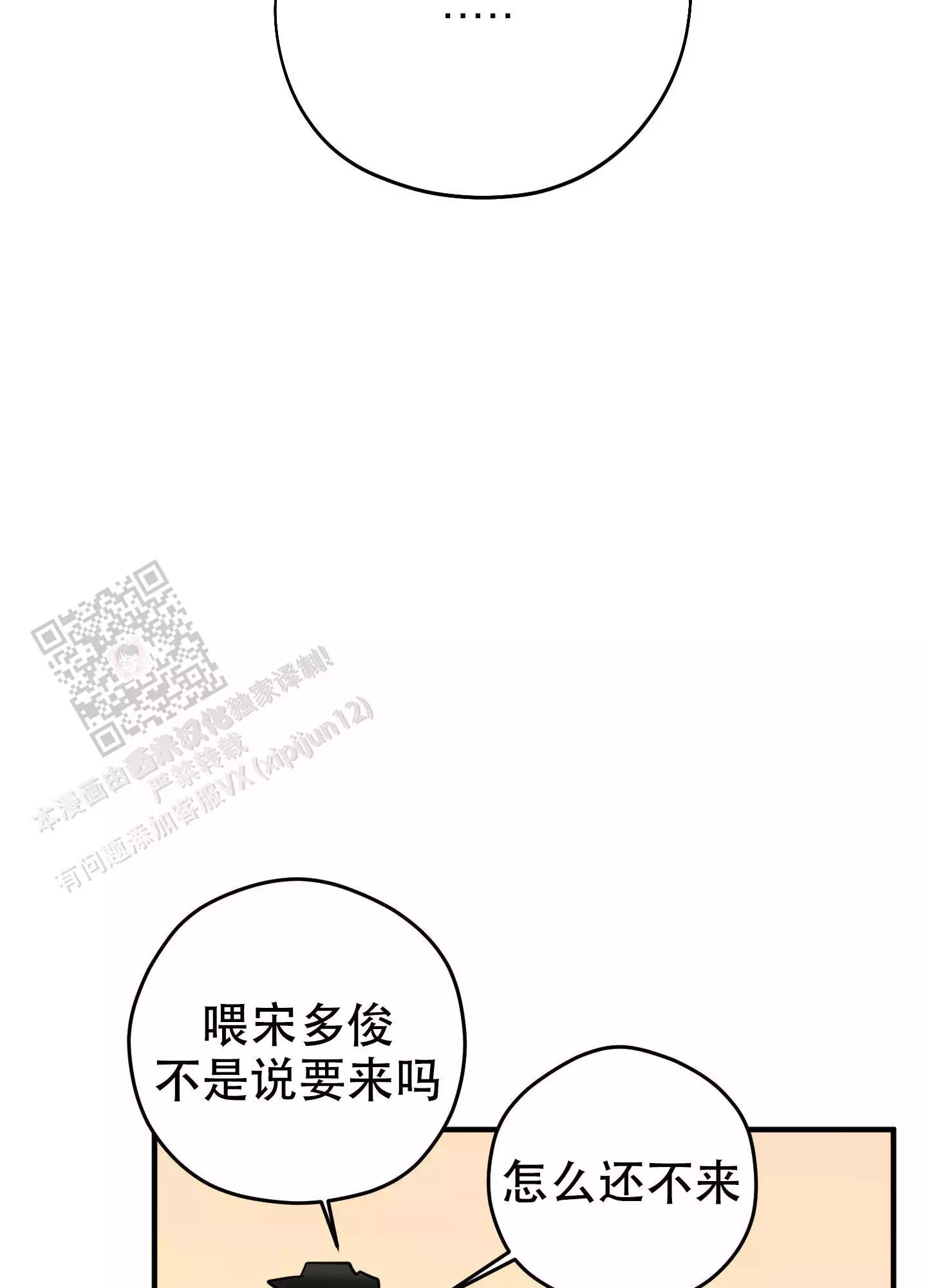 70.jpg