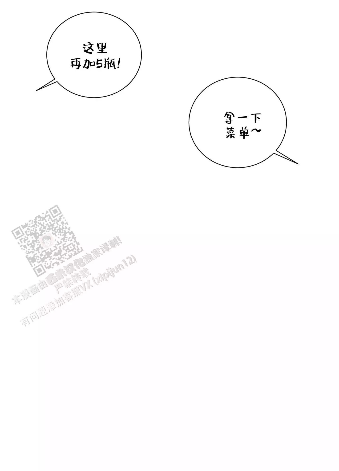79.jpg