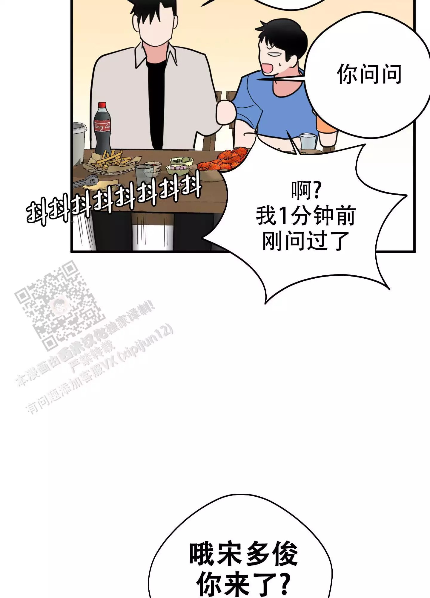 71.jpg