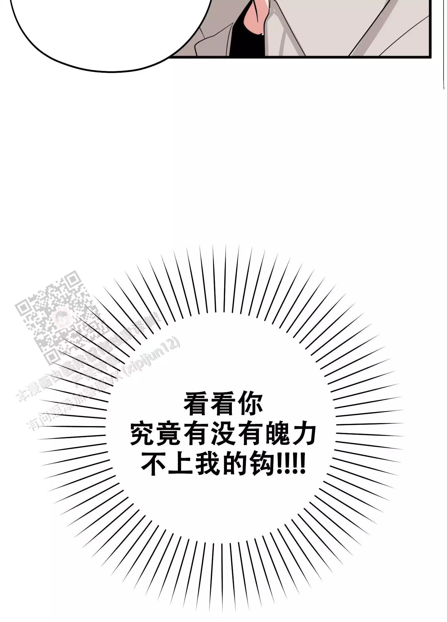 78.jpg
