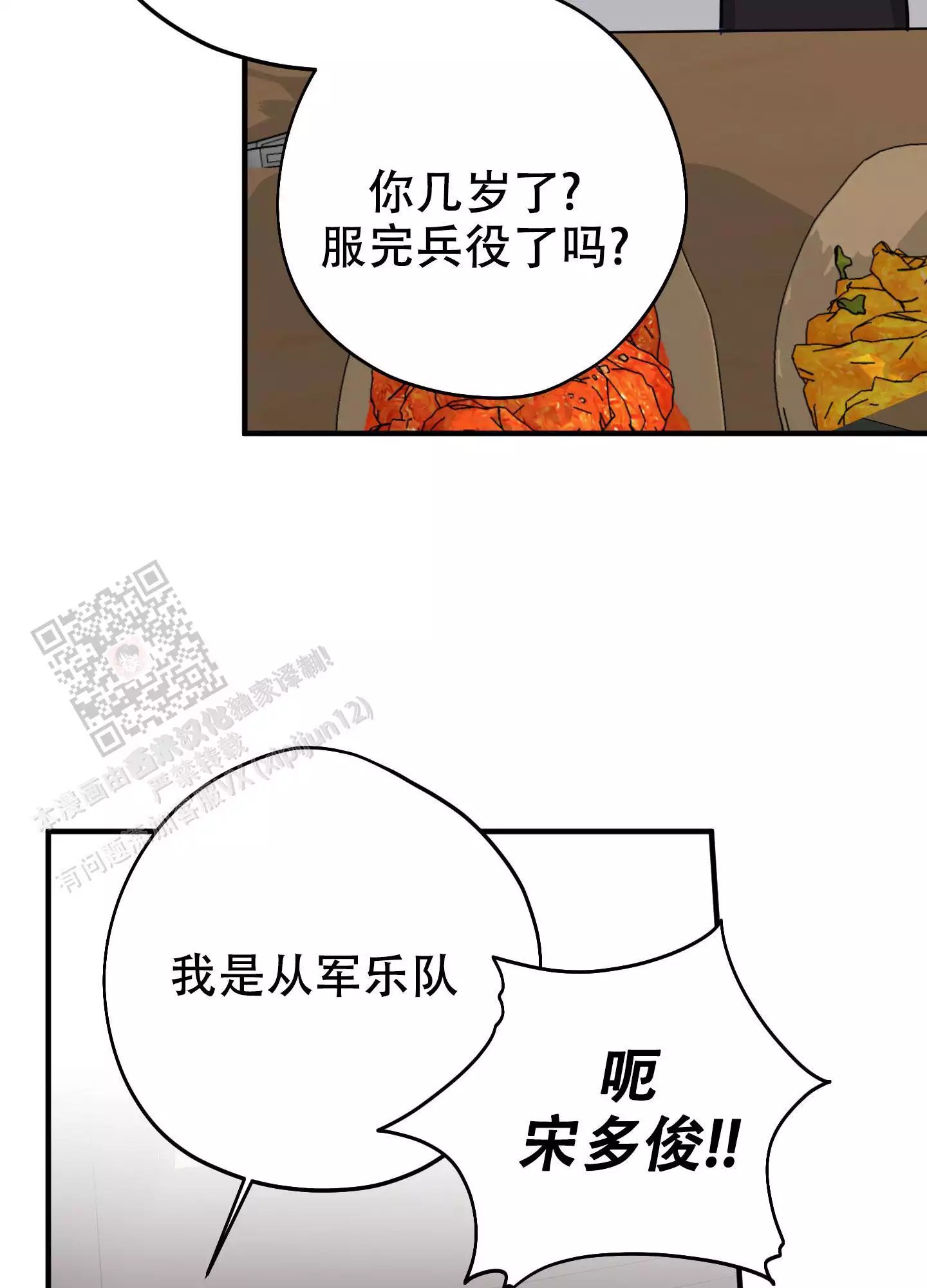 24.jpg