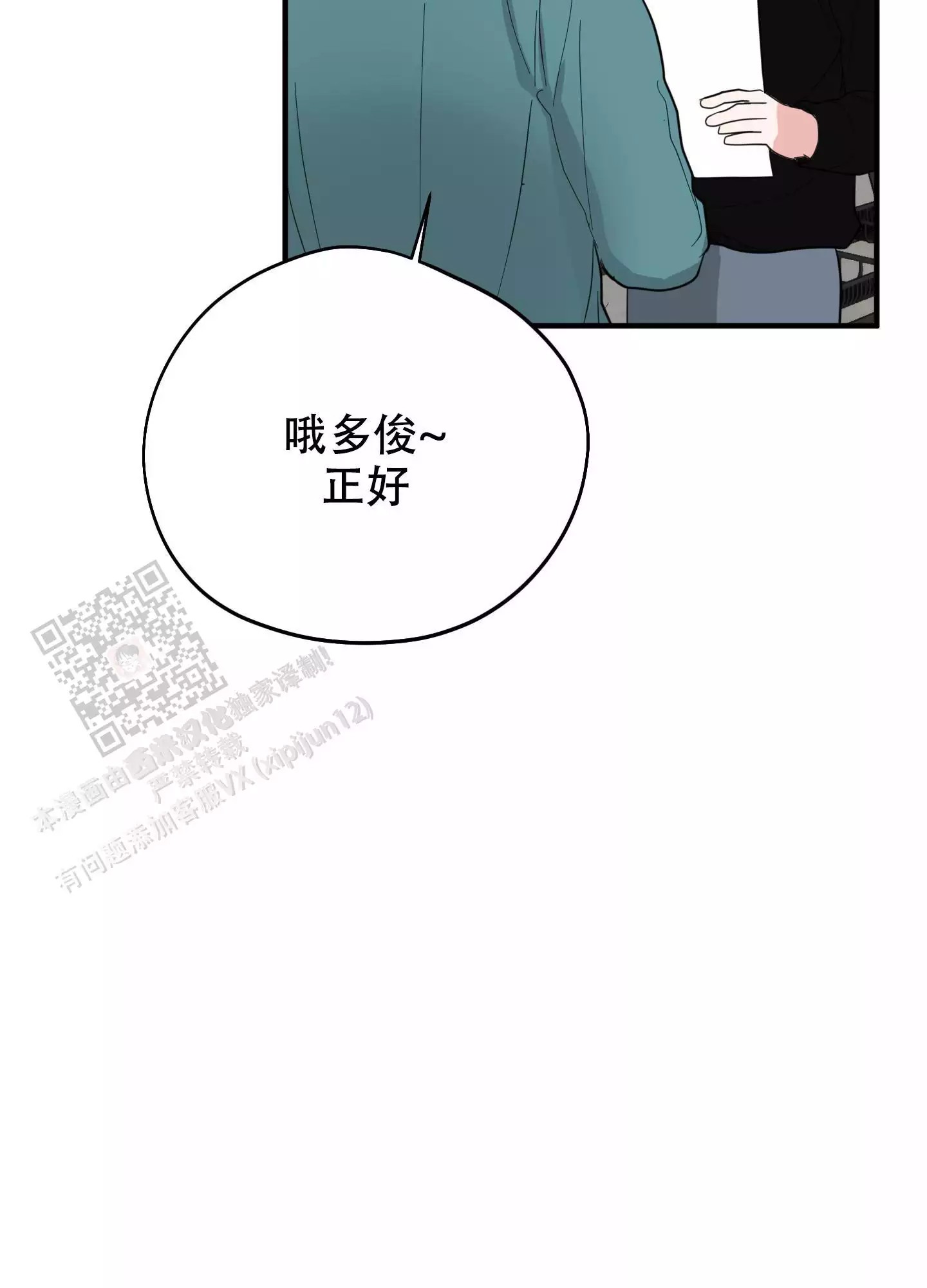 58.jpg