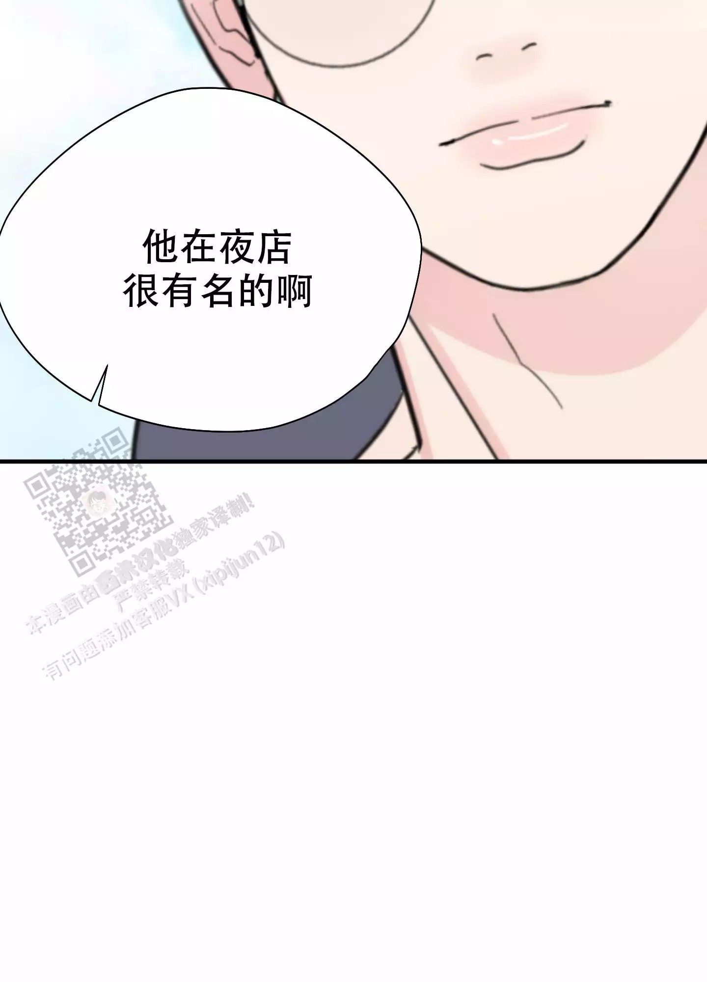 54.jpg