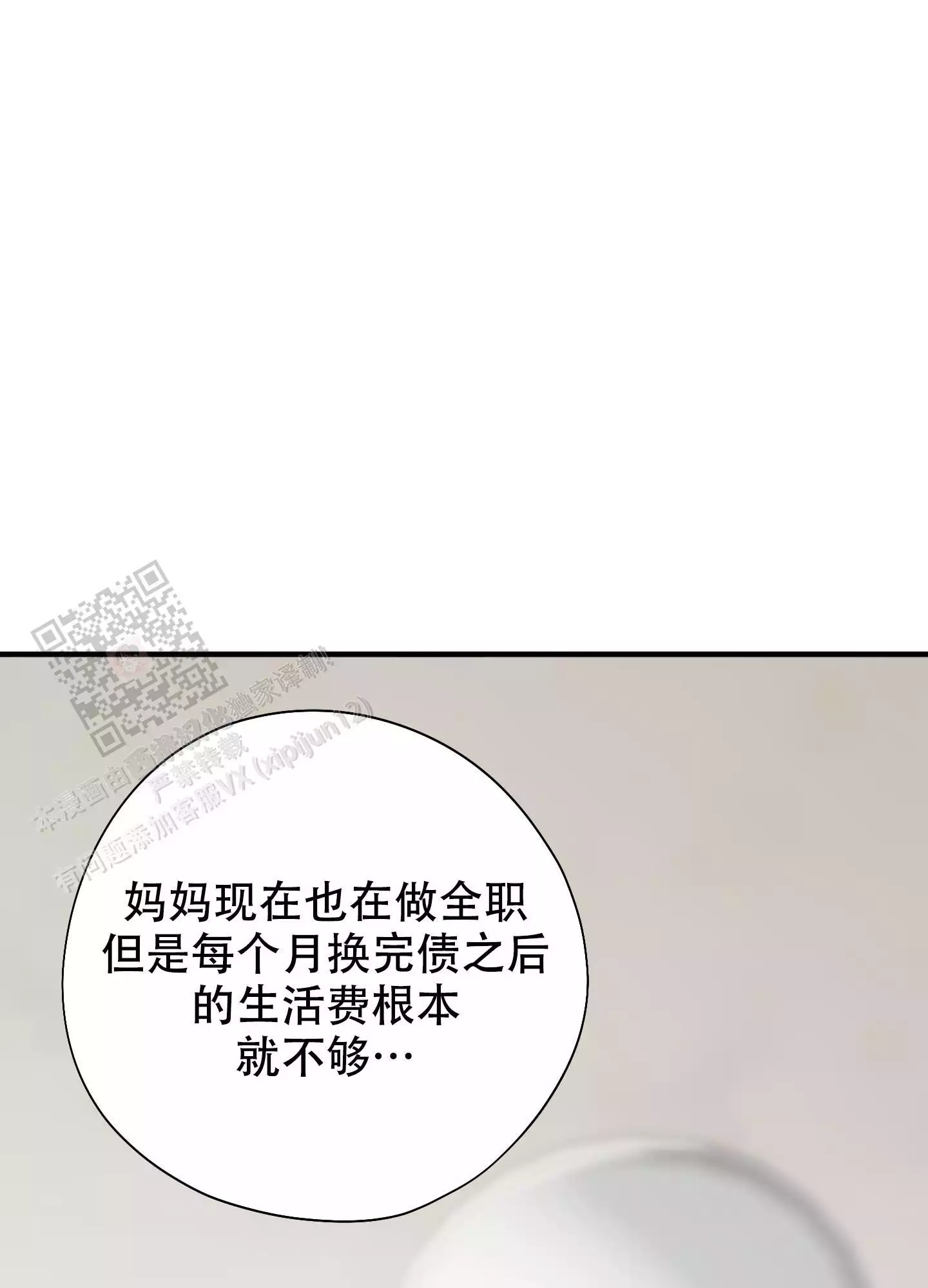 51.jpg