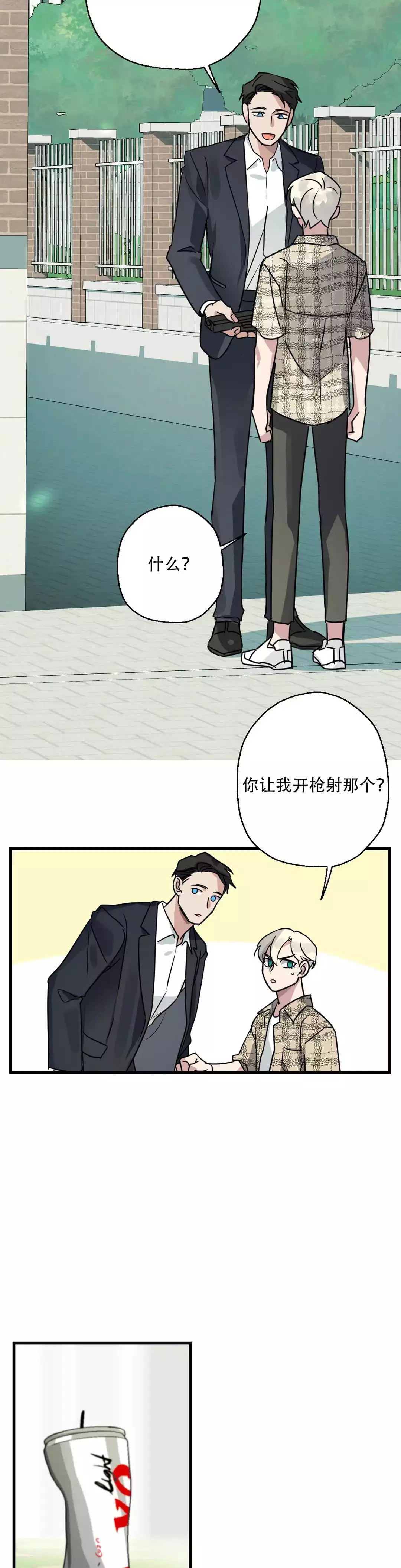 16.jpg