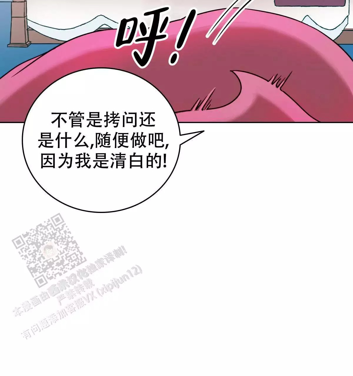 47.jpg