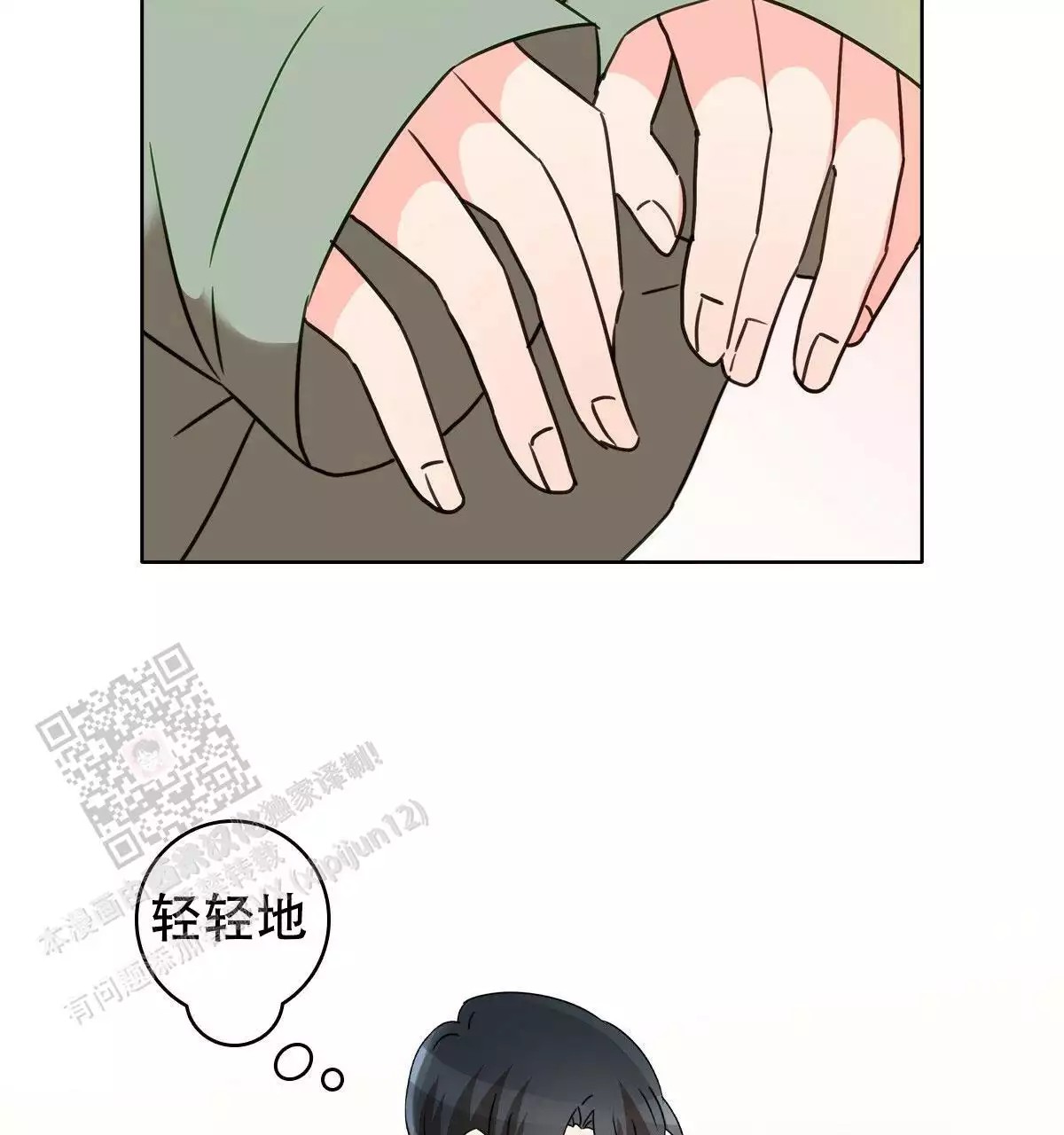 38.jpg