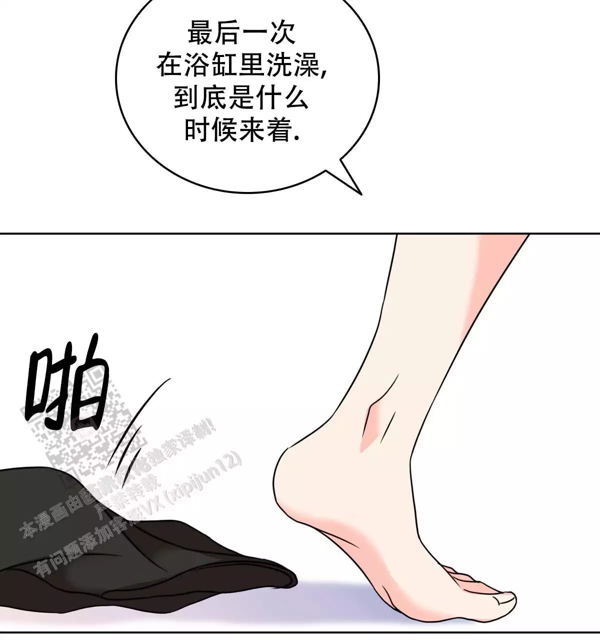 21.jpg